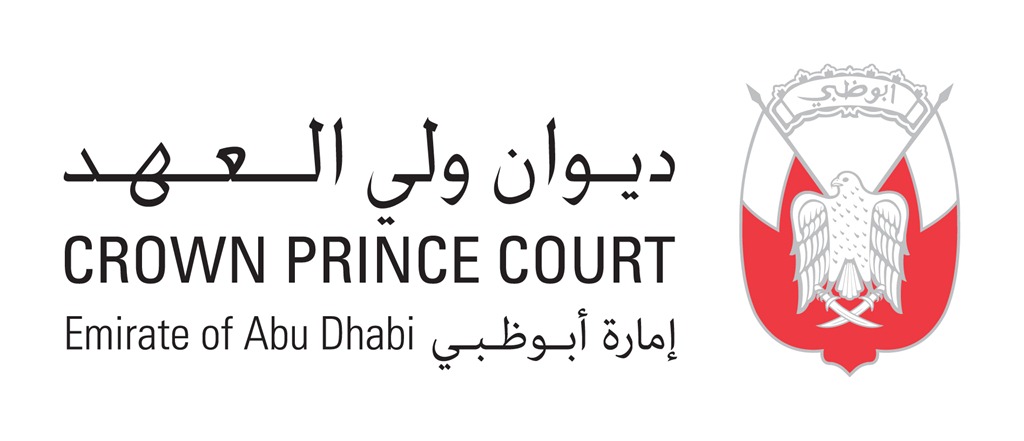 Crown Prince Court